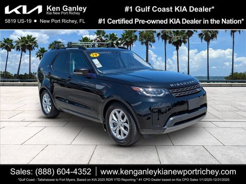 Used 2019 Land Rover Discovery SE AWD/4WD image 1