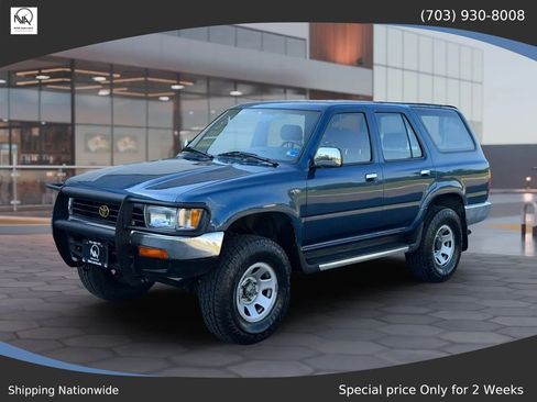 Used 1995 Toyota 4Runner SR5 RWD image 4