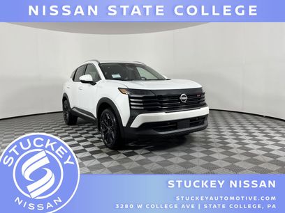 New 2025 Nissan Kicks SR