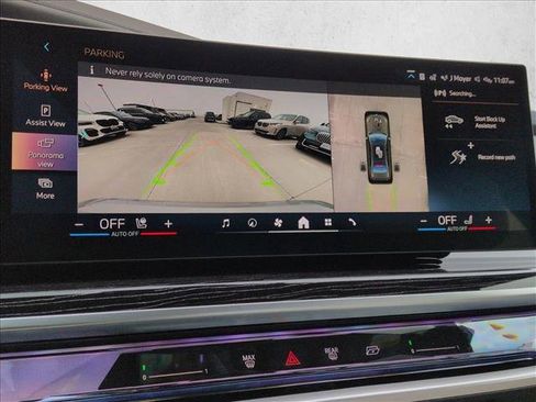 New 2026 BMW 750e xDrive w/ Executive Package AWD/4WD image 13