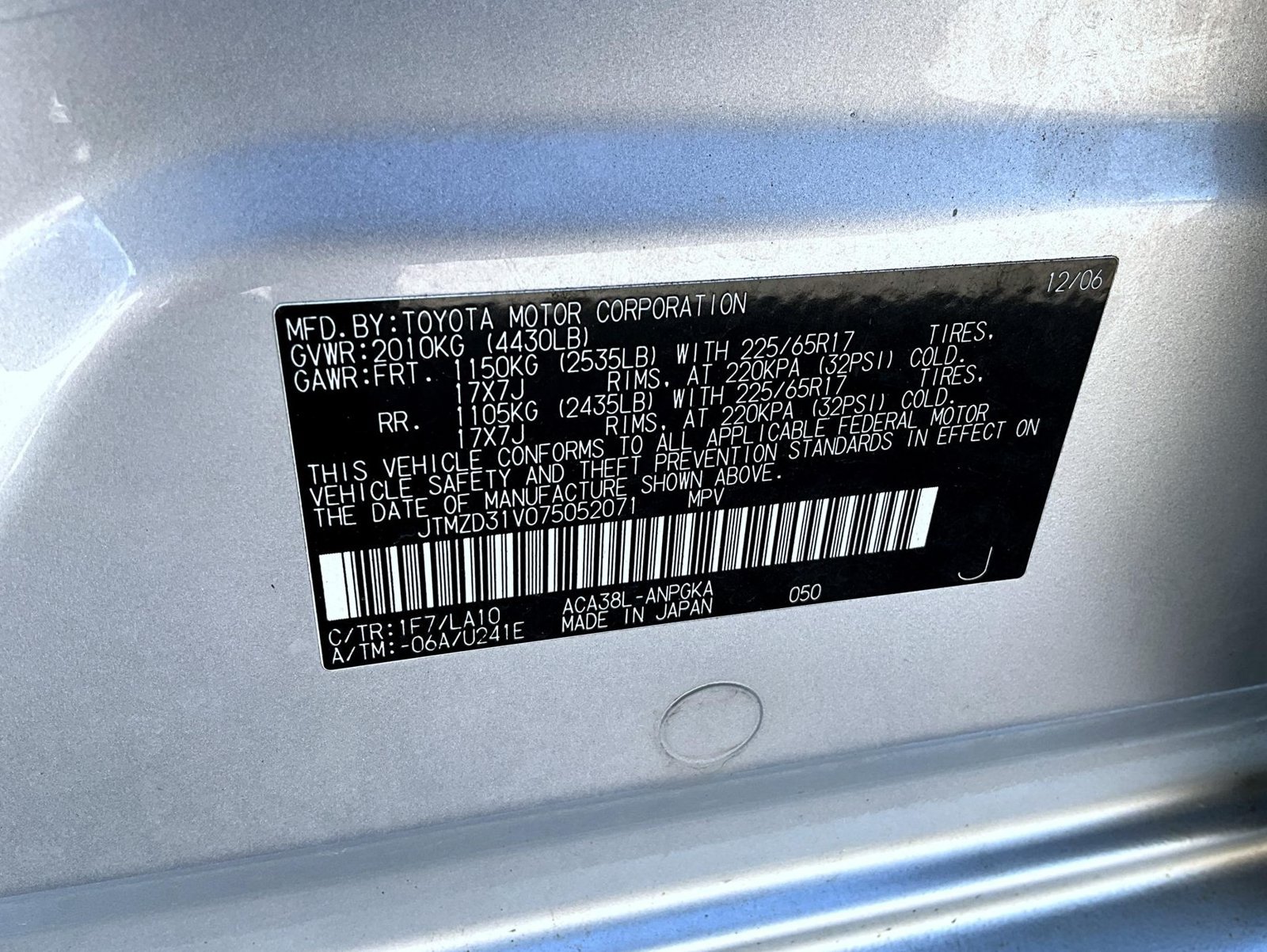 Used 2007 Toyota RAV4 Limited FWD image 26