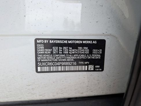 Certified 2023 BMW X5 xDrive40i w/ Premium Package image 21