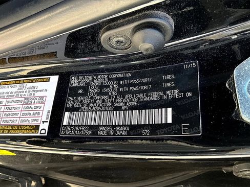 Used 2016 Toyota 4Runner SR5 image 33