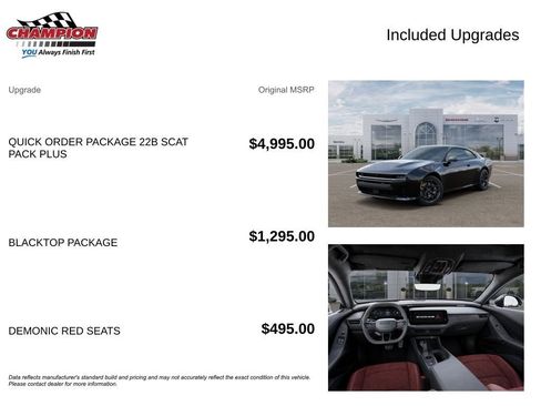 New 2026 Dodge Charger R/T Scat Pack image 6