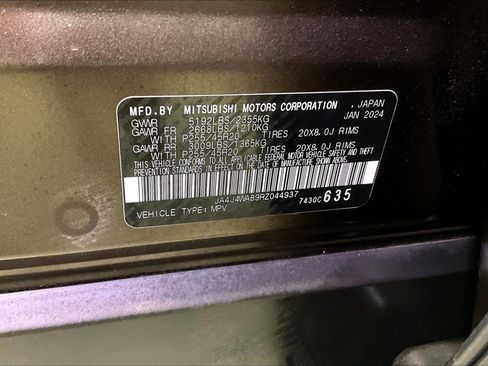 Used 2024 Mitsubishi Outlander SEL AWD/4WD image 19