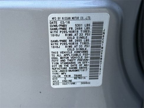 Used 2016 INFINITI QX70 2WD image 34