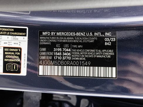 Certified 2024 Mercedes-Benz EQE AMG 4MATIC SUV image 41