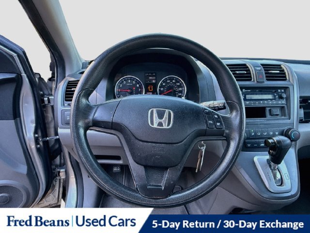 Used 2008 Honda CR-V LX image 14