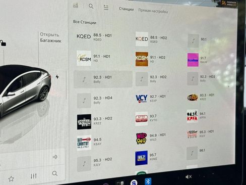 Used 2022 Tesla Model 3 Long Range AWD/4WD image 21