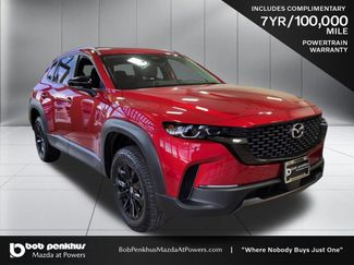 New 2026 MAZDA CX-50 AWD 2.5 S w/ Weather Package 360° Tour