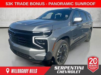 New 2026 Chevrolet Suburban RST w/ Comfort Package