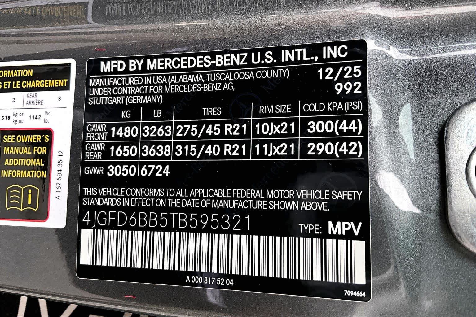 New 2026 Mercedes-Benz GLE 53 AMG 4MATIC Coupe image 13