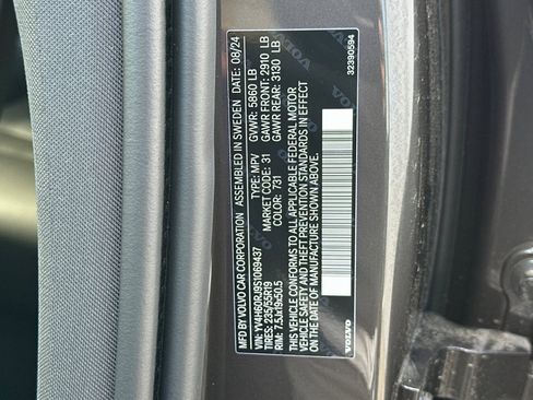 New 2025 Volvo XC60 T8 Core w/ Protection Package Premier image 31