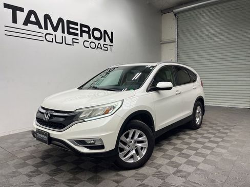Used 2015 Honda CR-V EX-L image 2