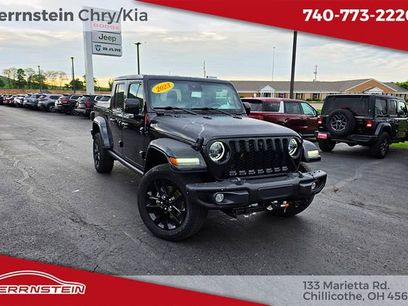 Used 2023 Jeep Gladiator Overland