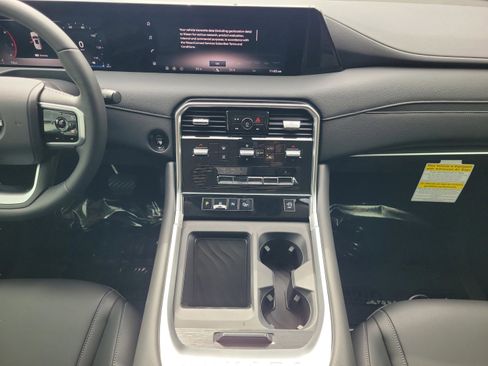 New 2026 Nissan Armada SV image 19