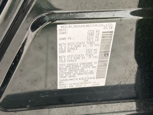 Used 2018 Nissan Pathfinder SL w/ SL Premium Package FWD image 27