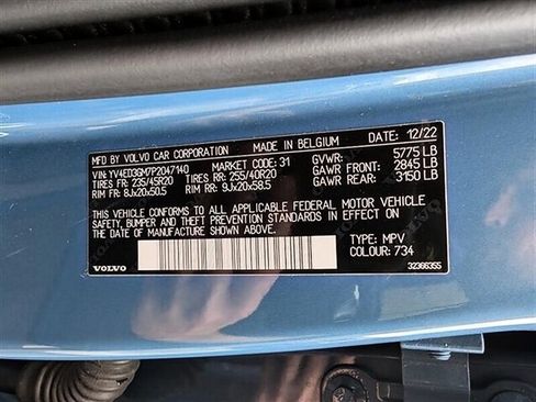 Used 2023 Volvo C40 P8 Recharge Ultimate AWD/4WD image 33