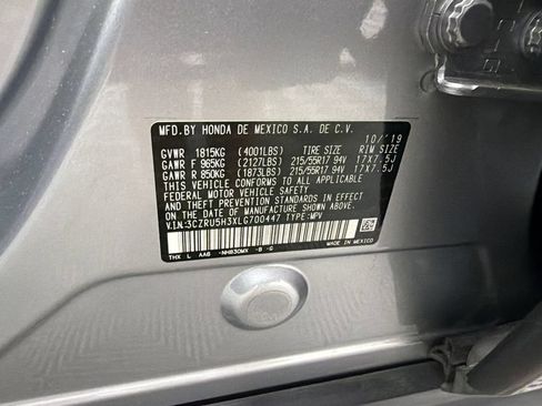 Used 2020 Honda HR-V LX image 31