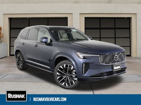 New 2026 Volvo XC90 B5 Plus image 1