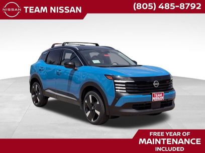 New 2025 Nissan Kicks SR