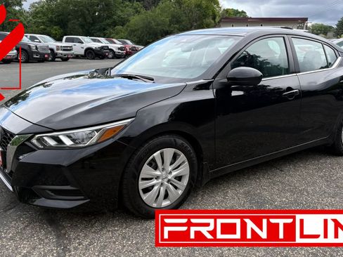 Used 2023 Nissan Sentra S FWD image 1