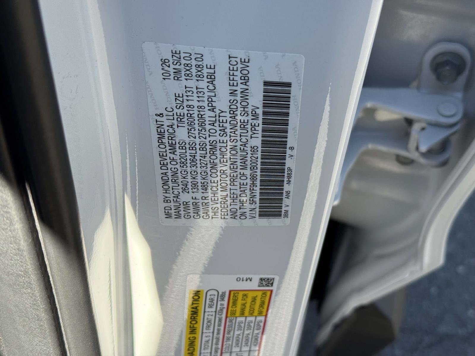 New 2027 Honda Passport TrailSport Elite image 20