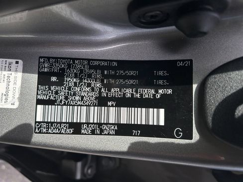 Used 2021 Lexus LX 570 4WD w/ Luxury Package image 37