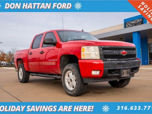 Used 2008 Chevrolet Silverado 1500 LT w/ Power Pack Plus image 8
