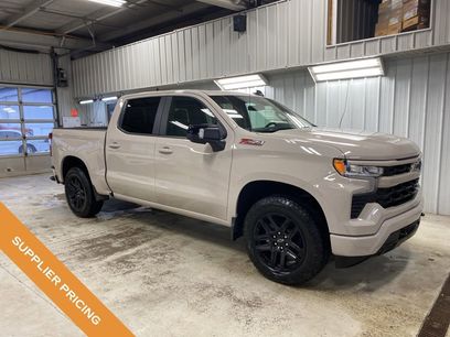 New 2026 Chevrolet Silverado 1500 RST