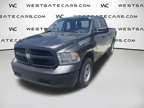 New 2024 RAM 1500 Tradesman w/ Popular Equipment Group image 7