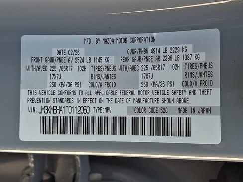 New 2026 MAZDA CX-5 Select AWD/4WD image 16