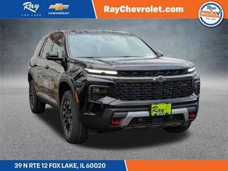 New 2026 Chevrolet Traverse Z71 w/ Driver Confidence Package video 1