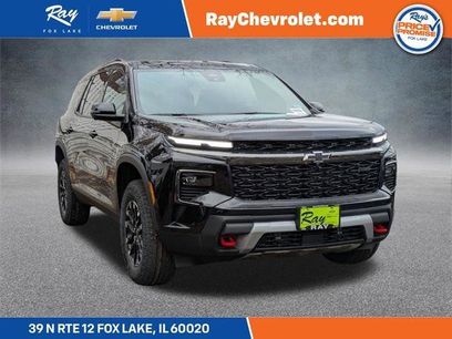 New 2026 Chevrolet Traverse Z71 w/ Driver Confidence Package