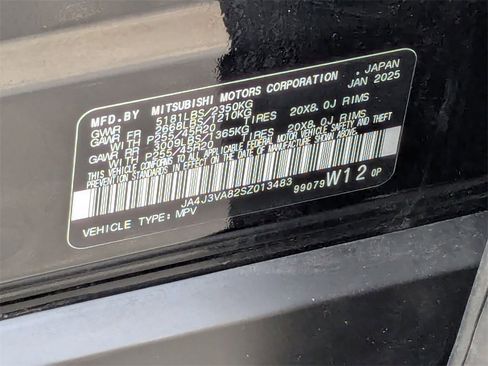 Used 2025 Mitsubishi Outlander SE image 29