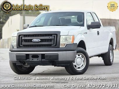Used 2013 Ford F150 XL w/ Trailer Tow Pkg