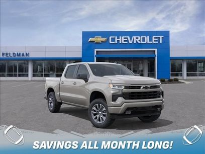New 2026 Chevrolet Silverado 1500 RST w/ All Star Edition Plus