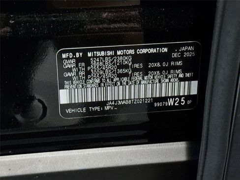 New 2026 Mitsubishi Outlander SEL FWD image 36
