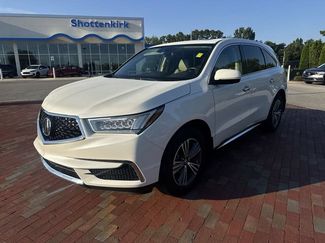 Used 2018 Acura MDX SH-AWD video 1