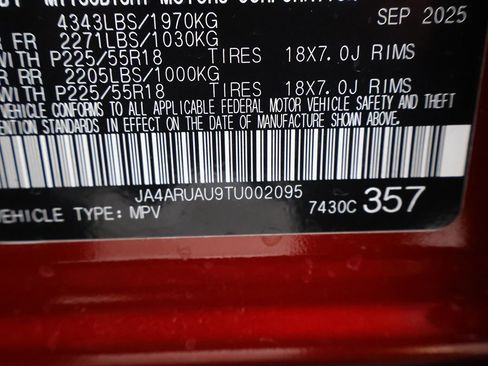 New 2026 Mitsubishi Outlander Sport ES image 43