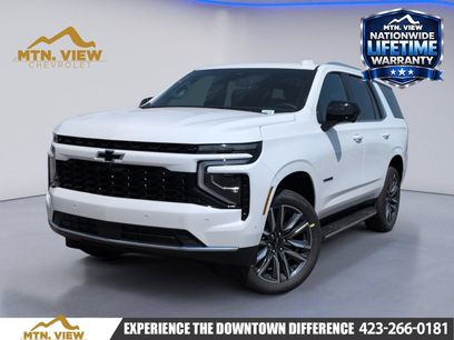 New 2026 Chevrolet Tahoe LS w/ LS Custom Edition
