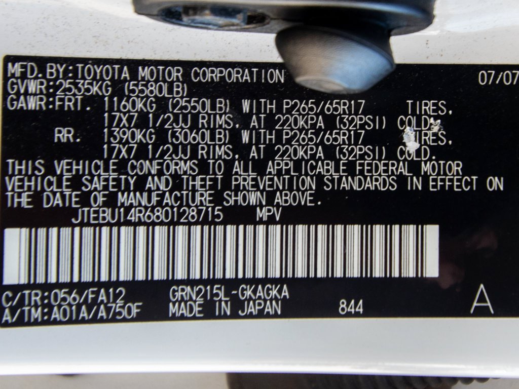 Used 2008 Toyota 4Runner SR5 AWD/4WD image 15