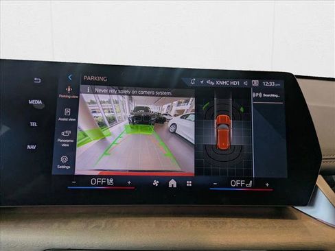 Used 2025 BMW X1 xDrive28i w/ Convenience Package image 13