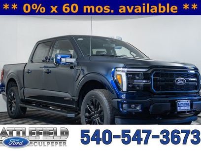 New 2025 Ford F150 Lariat w/ Equipment Group 501A Mid