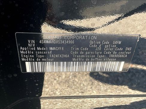 New 2025 Subaru Ascent Bronze Edition image 12