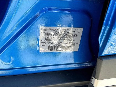 Used 2023 Nissan Kicks SR w/ SR Premium Package image 33