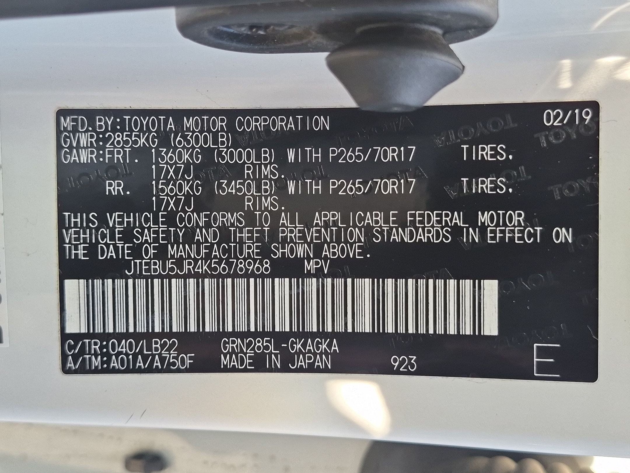 Used 2019 Toyota 4Runner SR5 Premium AWD/4WD image 33