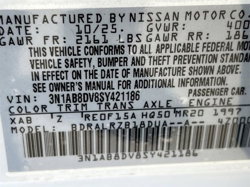 New 2025 Nissan Sentra SR image 17