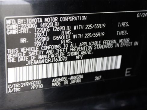 Used 2024 Toyota Venza XLE AWD/4WD image 31