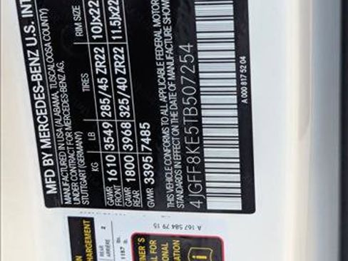 New 2026 Mercedes-Benz GLS 63 AMG AMG GLS 63 image 16